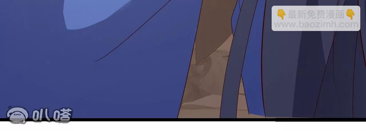 仙武帝尊 - 第835話  我管你什麼星(1/4) - 2