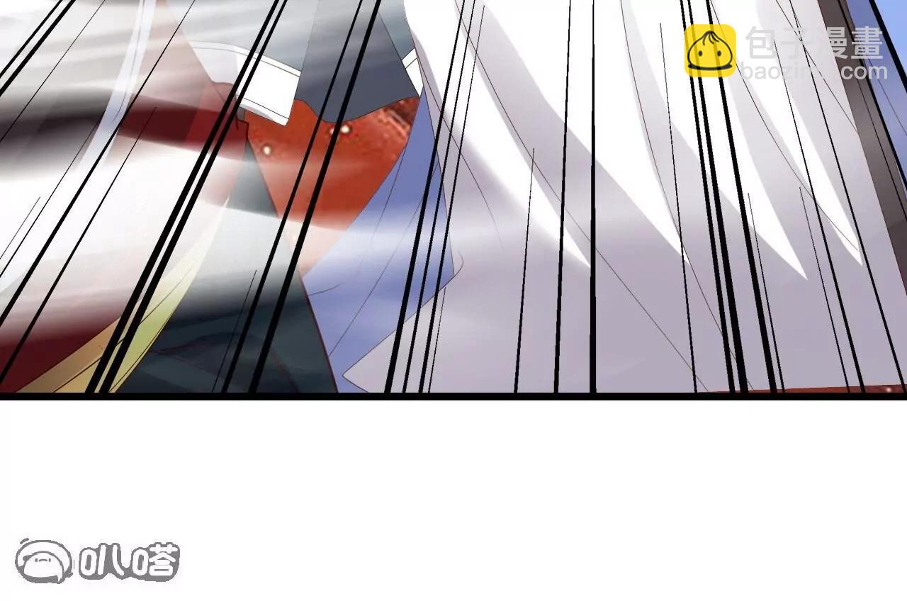 仙武帝尊 - 第835話  我管你什麼星(1/4) - 5