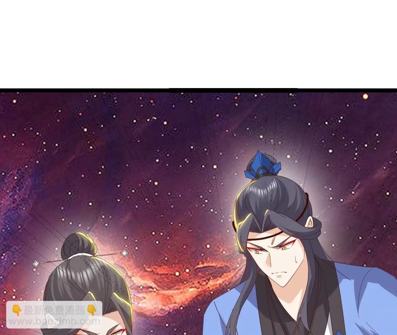 仙武帝尊 - 第835話  我管你什麼星(1/4) - 6