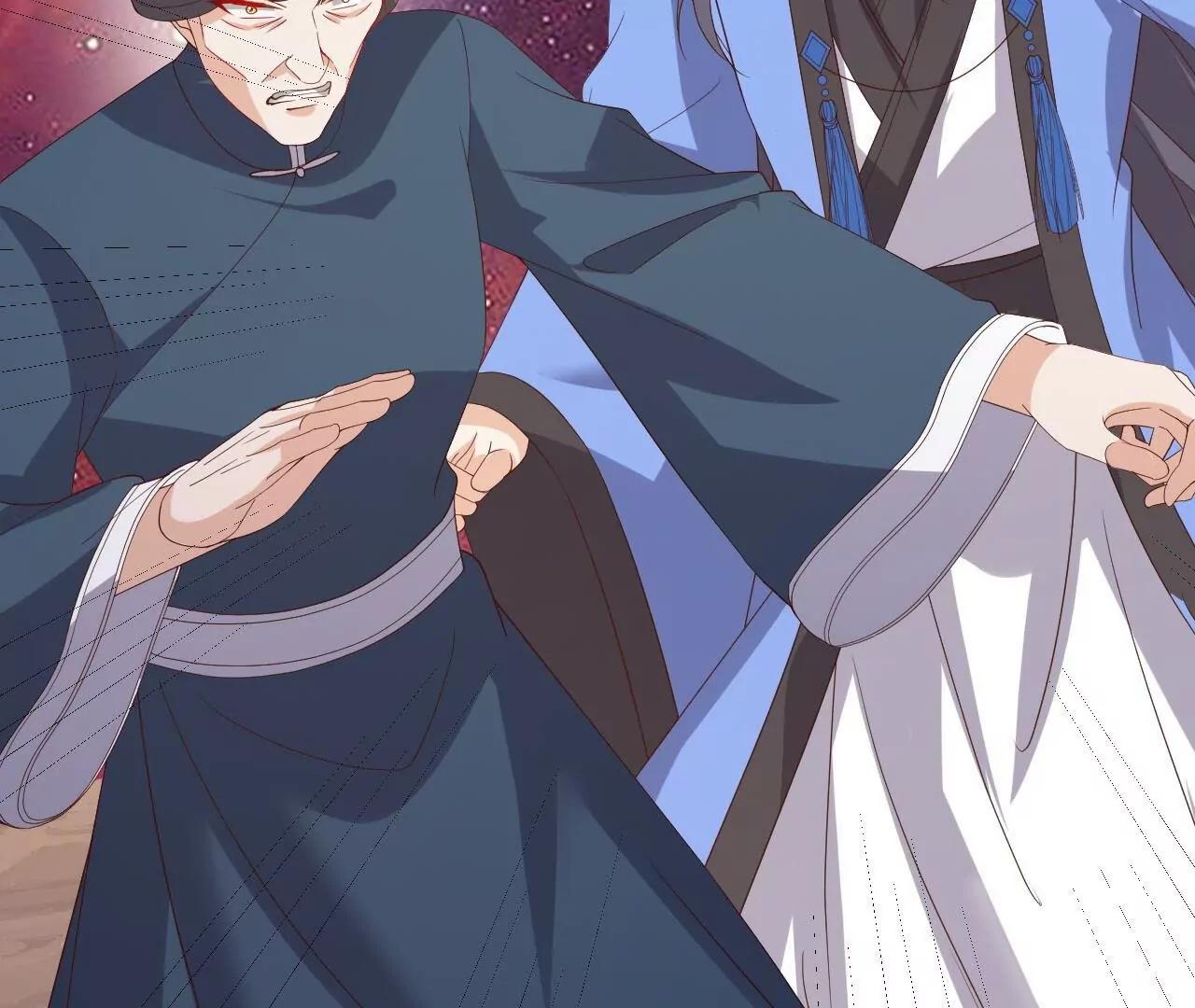 仙武帝尊 - 第835話  我管你什麼星(1/4) - 7