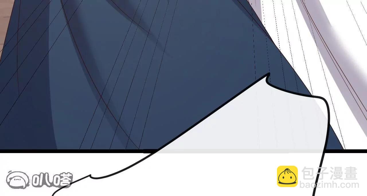 仙武帝尊 - 第835話  我管你什麼星(1/4) - 8