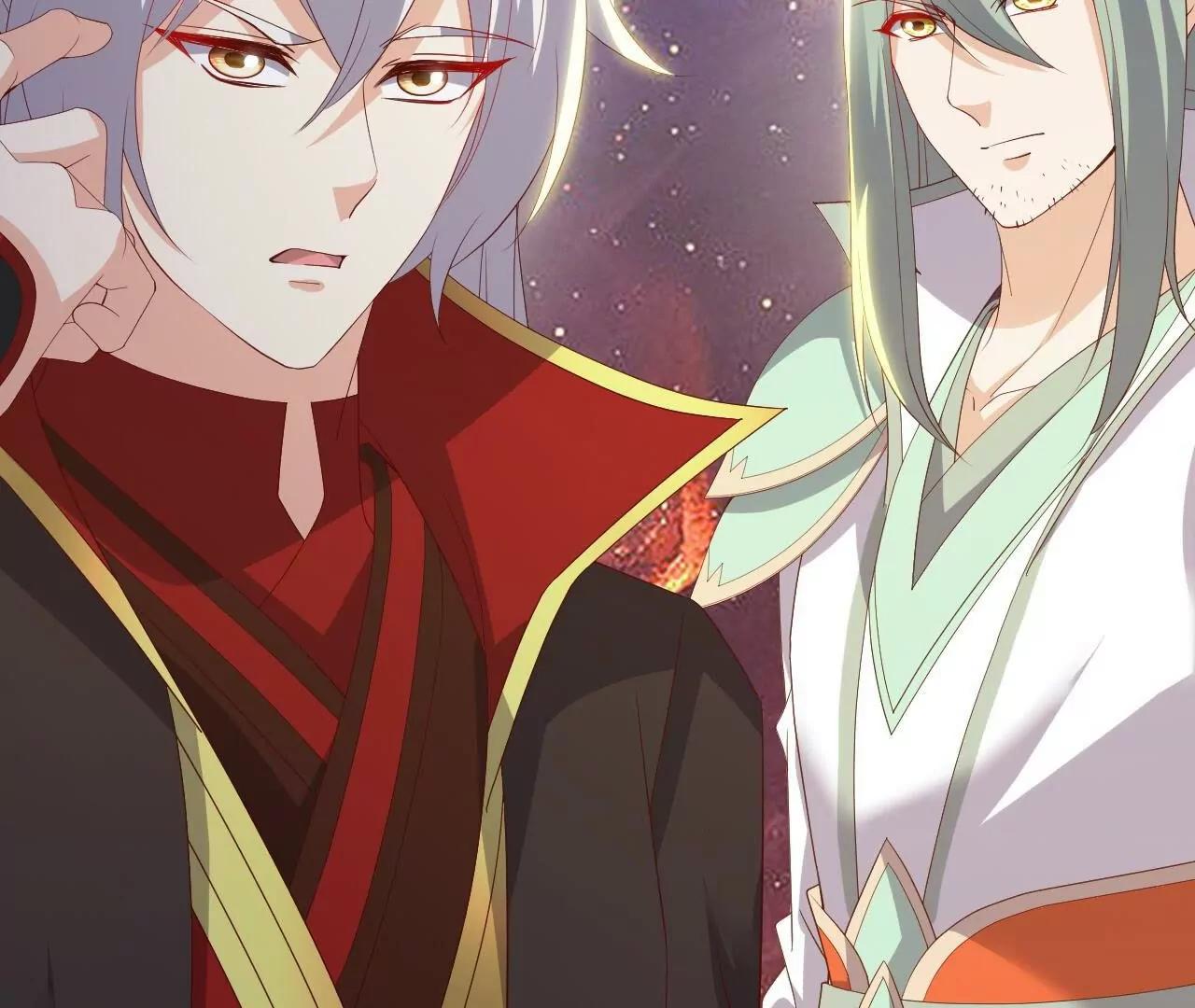 仙武帝尊 - 第835話  我管你什麼星(1/4) - 5