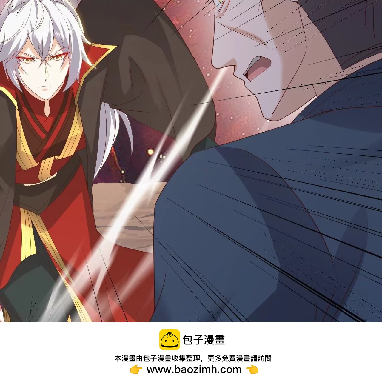 仙武帝尊 - 第835話  我管你什麼星(1/4) - 2