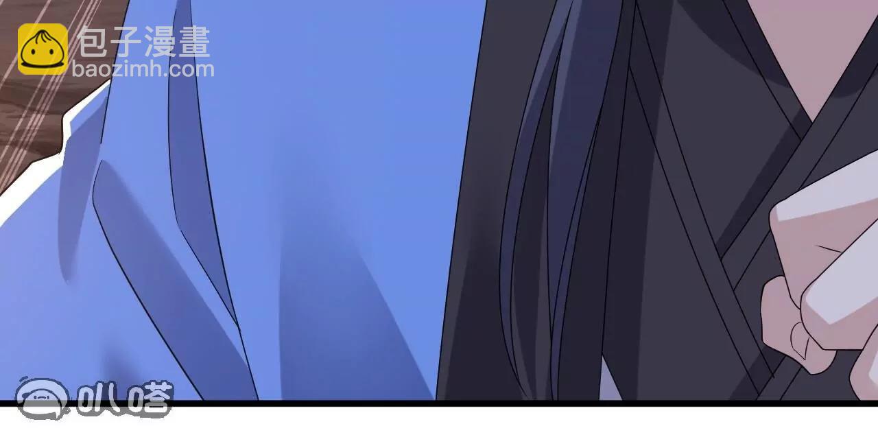 仙武帝尊 - 第835話  我管你什麼星(2/4) - 4