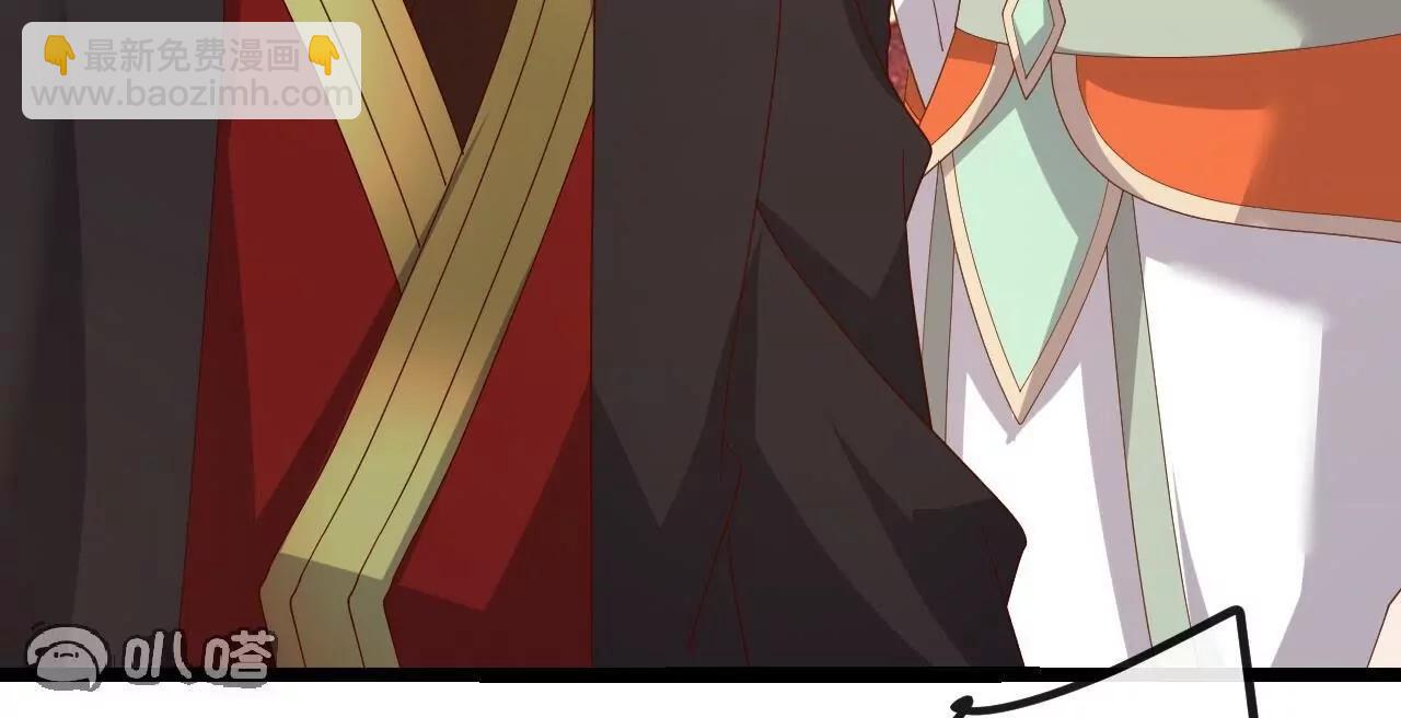 仙武帝尊 - 第835話  我管你什麼星(1/4) - 6