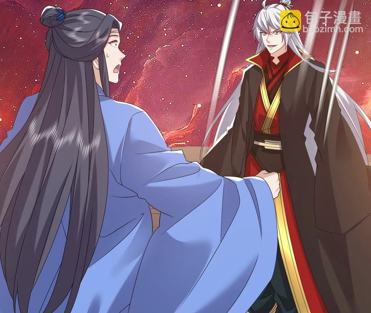 仙武帝尊 - 第835話  我管你什麼星(2/4) - 1