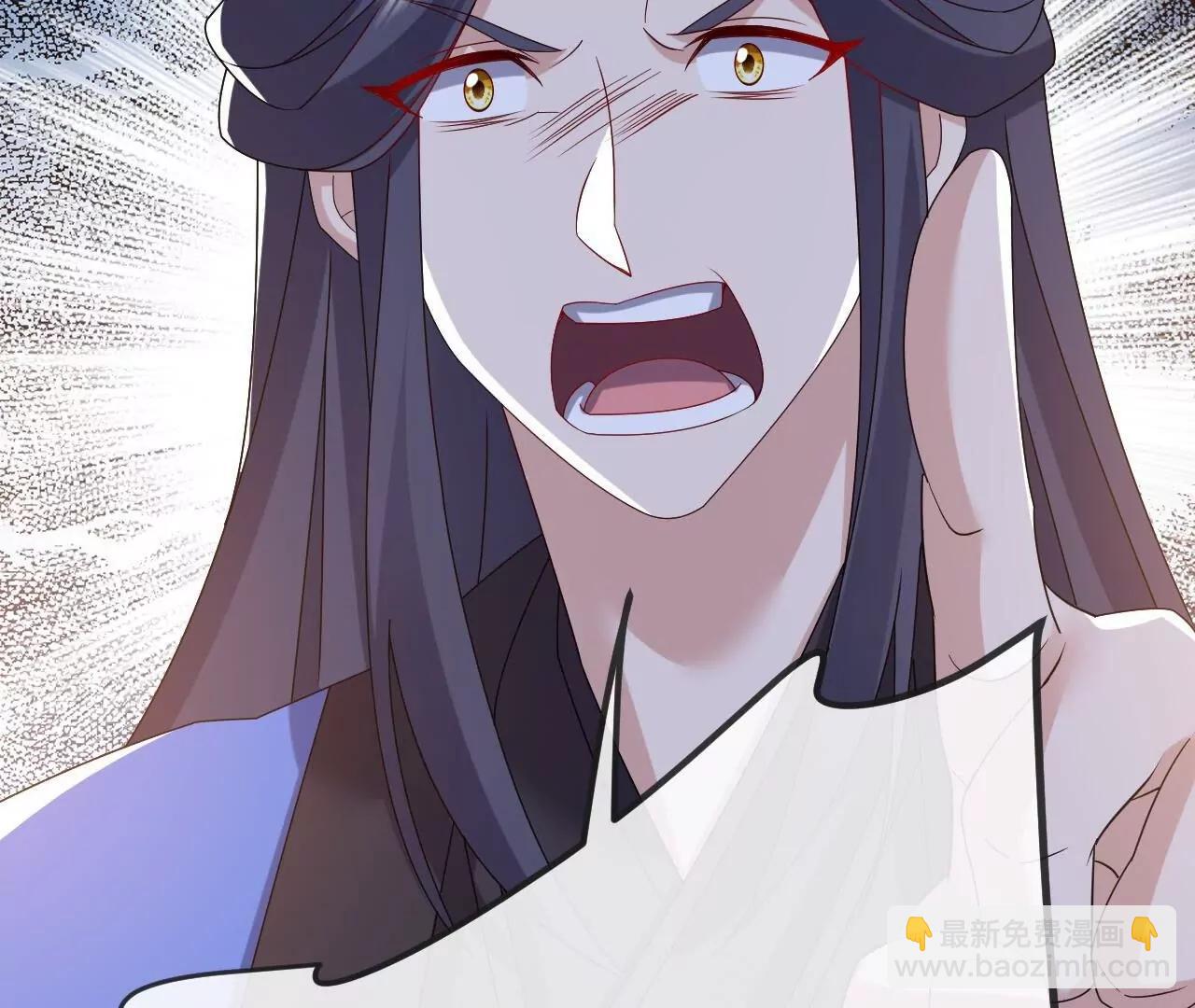 仙武帝尊 - 第835話  我管你什麼星(2/4) - 8