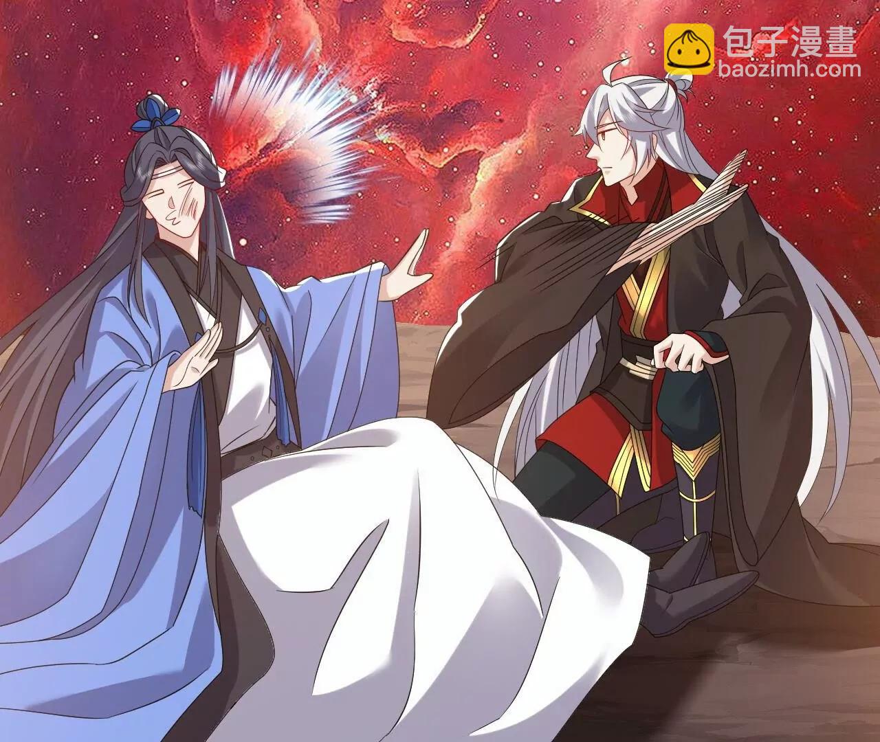 仙武帝尊 - 第835話  我管你什麼星(2/4) - 3