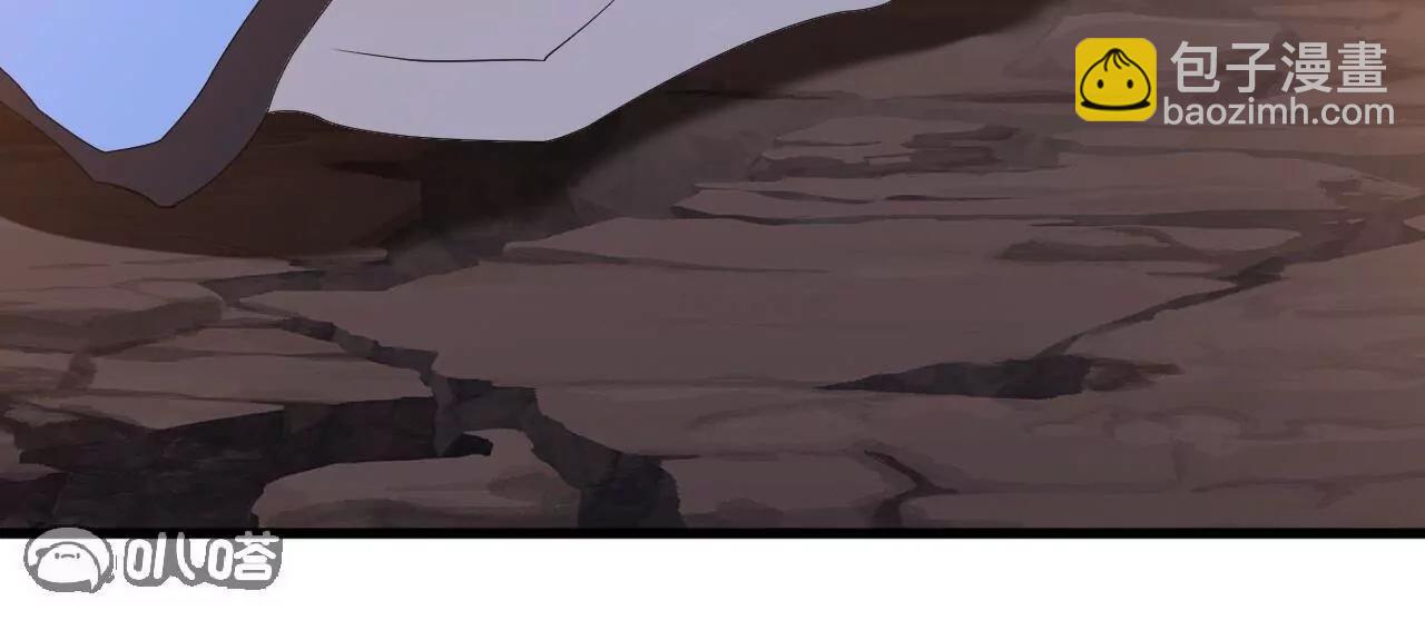 仙武帝尊 - 第835話  我管你什麼星(2/4) - 4