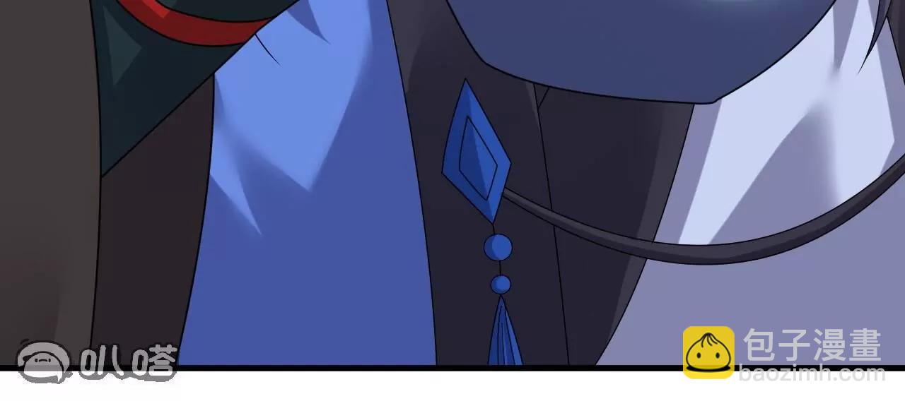 仙武帝尊 - 第835話  我管你什麼星(2/4) - 7