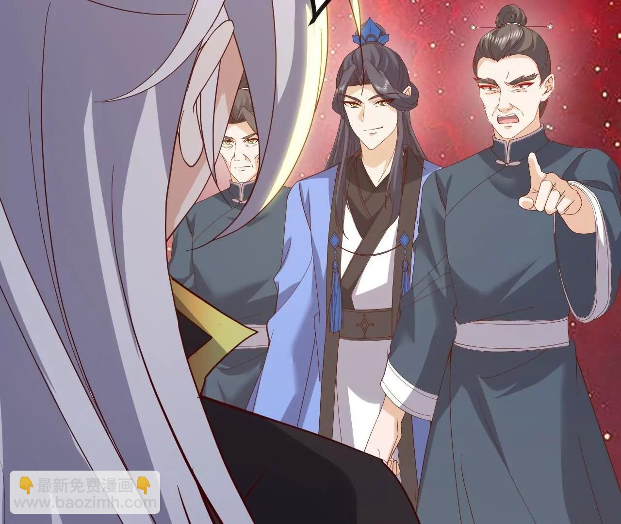 仙武帝尊 - 第835話  我管你什麼星(1/4) - 8