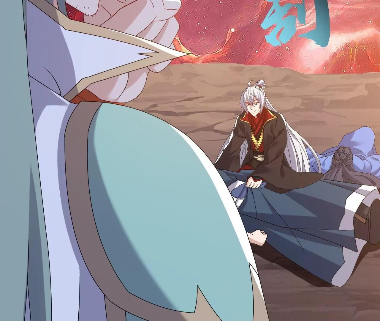 仙武帝尊 - 第835話  我管你什麼星(2/4) - 4