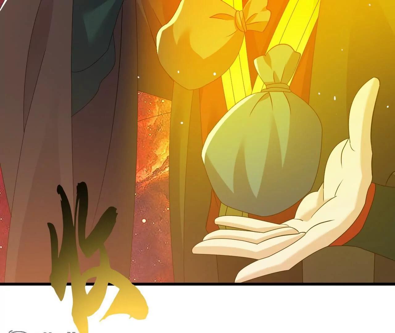 仙武帝尊 - 第835話  我管你什麼星(2/4) - 8