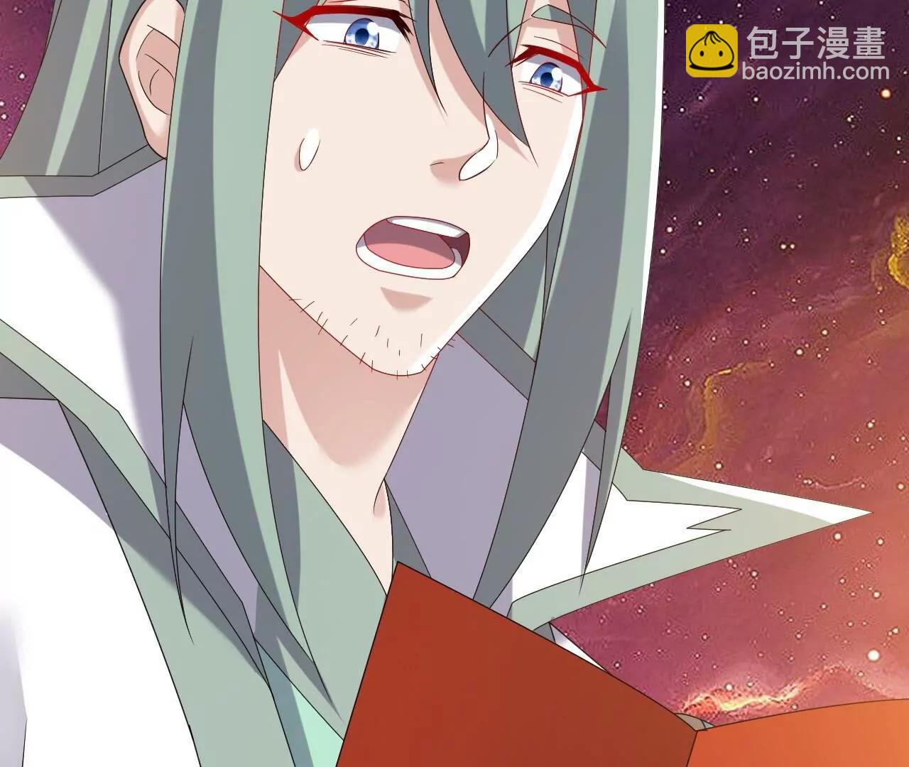 仙武帝尊 - 第835話  我管你什麼星(2/4) - 1