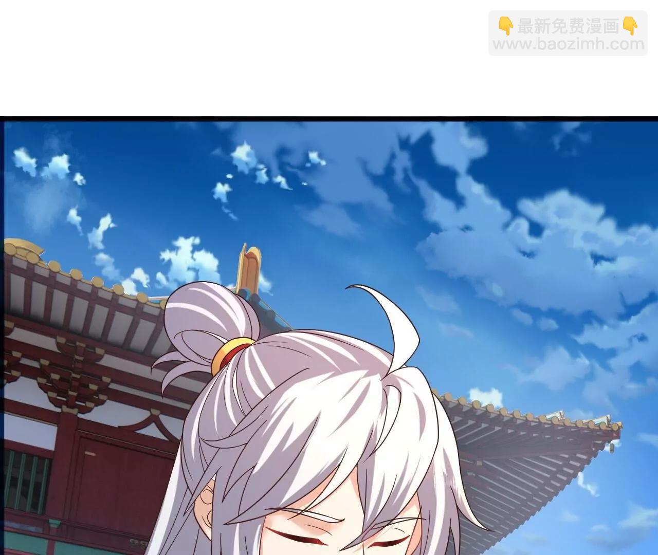 仙武帝尊 - 第837話  一絲希望(1/4) - 2