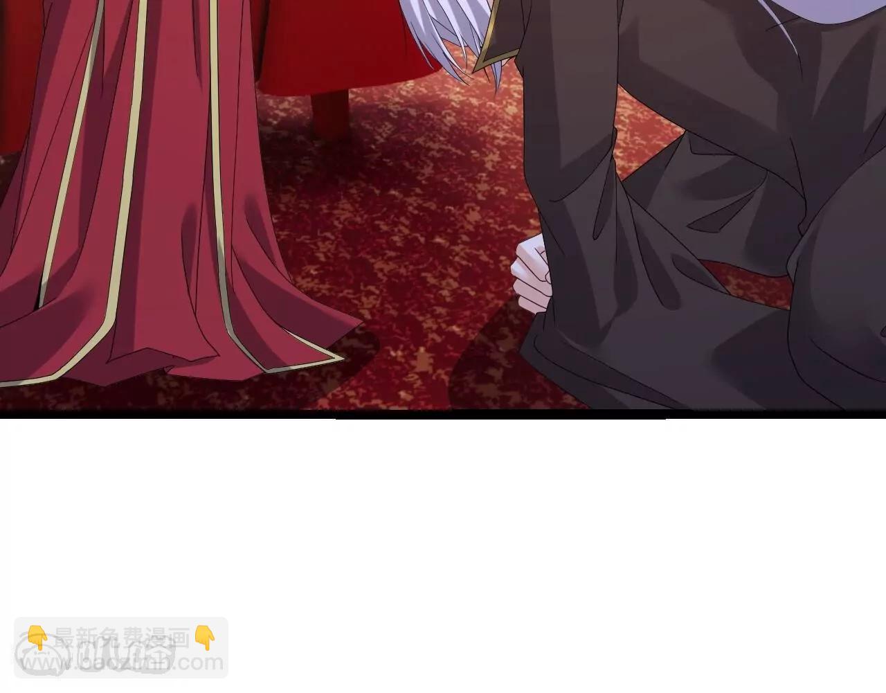 仙武帝尊 - 第837話  一絲希望(3/4) - 6