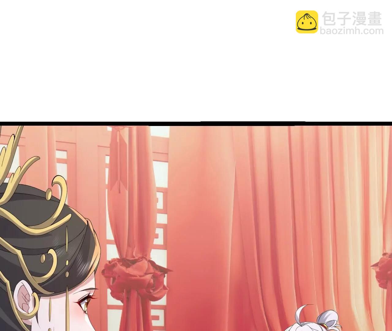 仙武帝尊 - 第837話  一絲希望(3/4) - 7