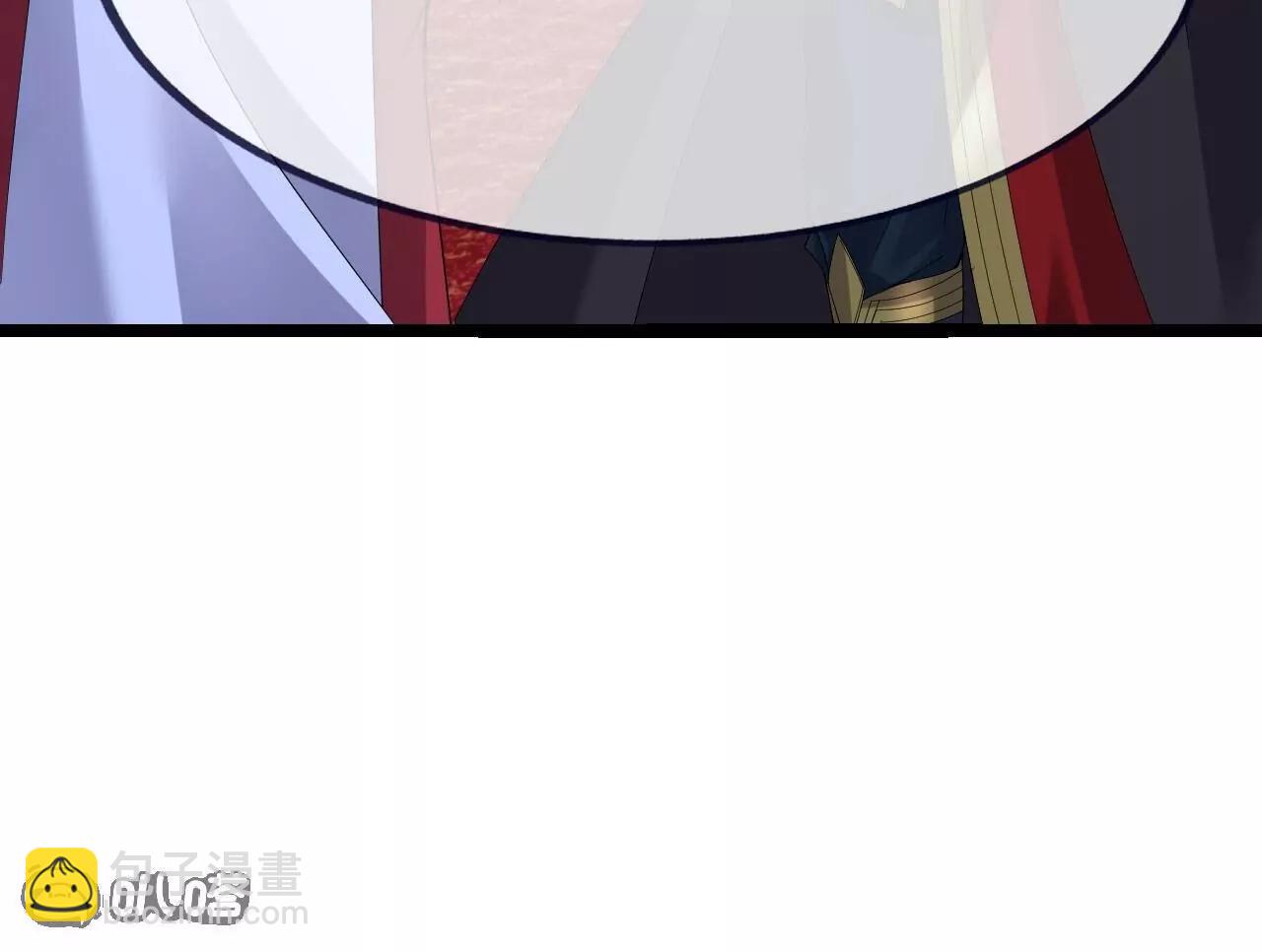 仙武帝尊 - 第837話  一絲希望(3/4) - 1