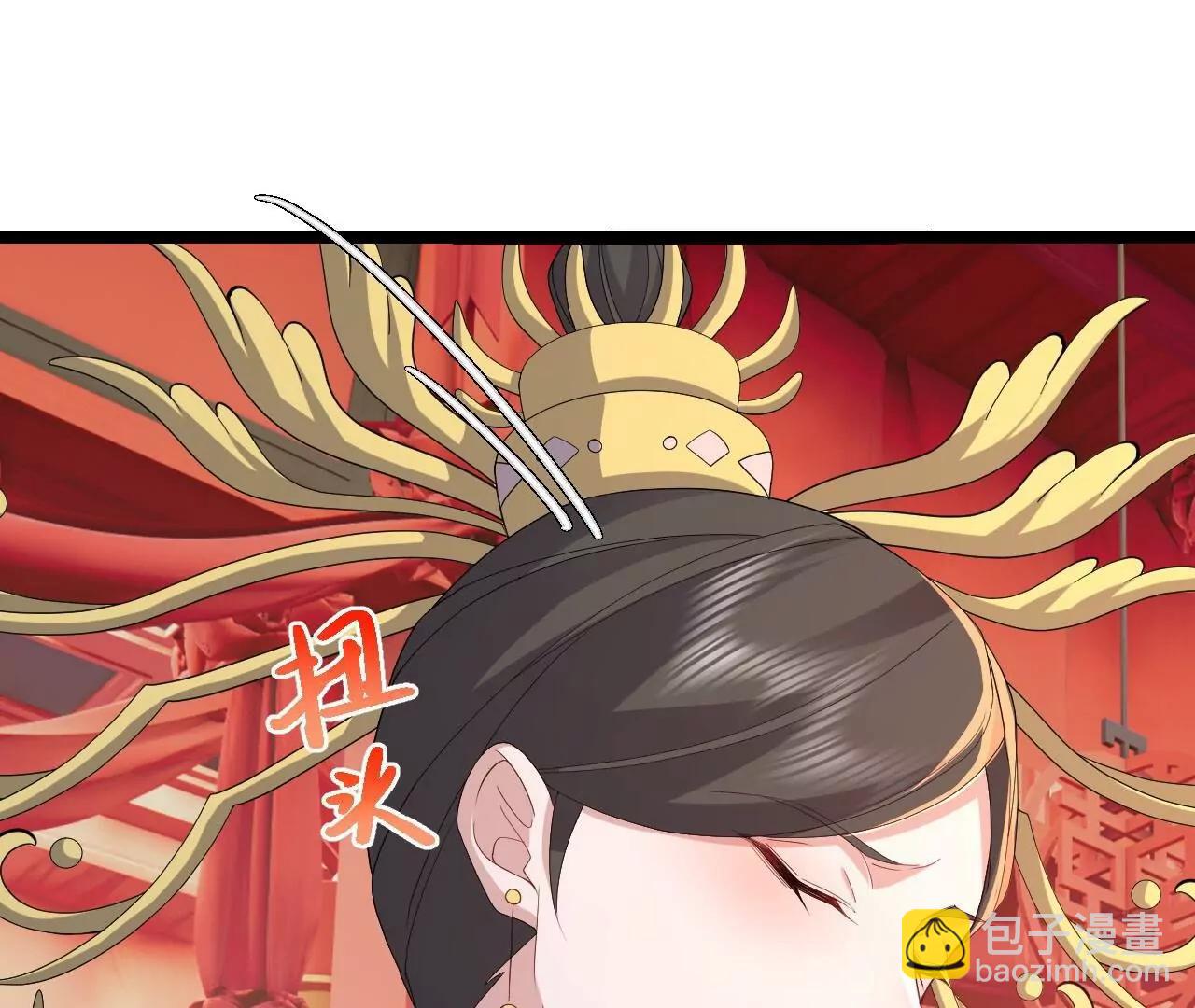 仙武帝尊 - 第837話  一絲希望(3/4) - 5