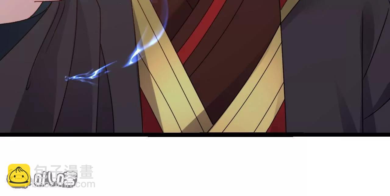 仙武帝尊 - 第837話  一絲希望(3/4) - 2