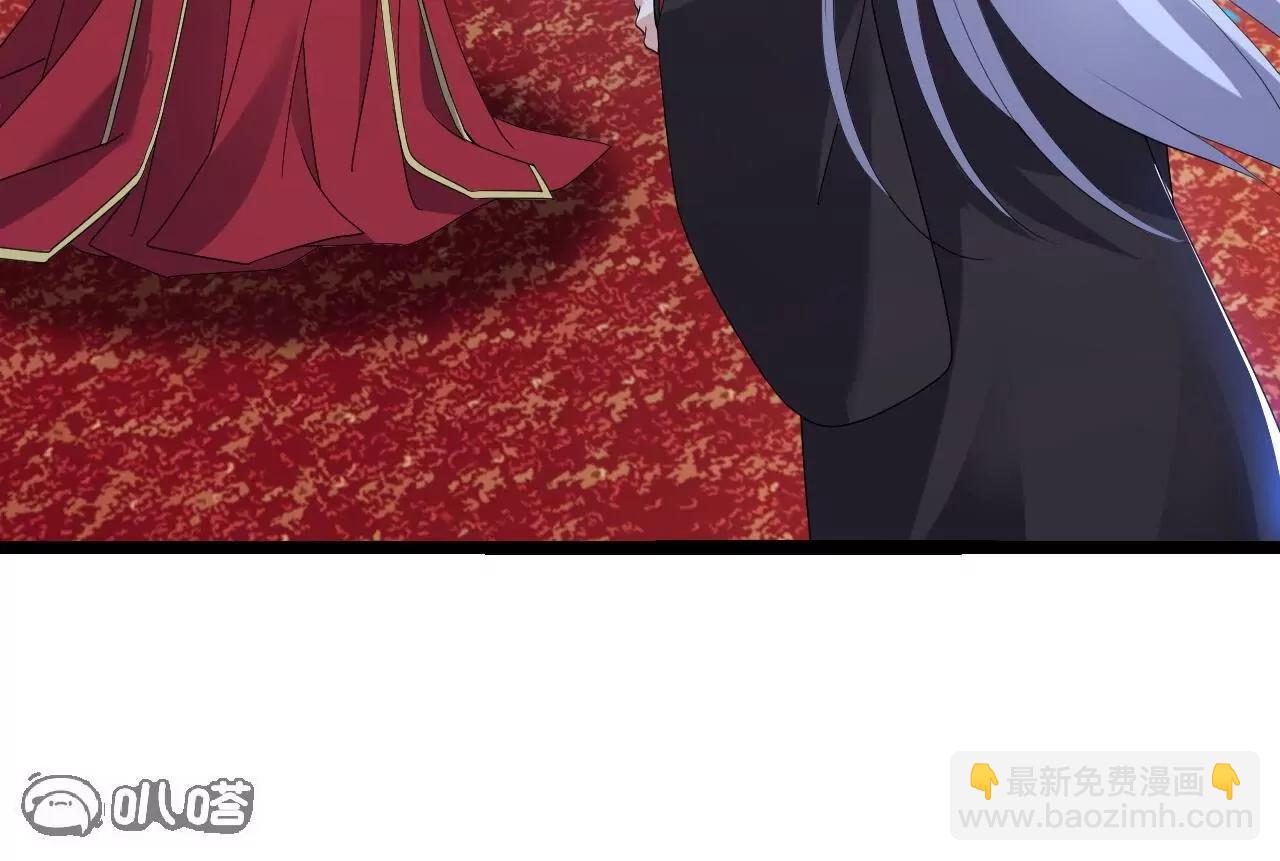 仙武帝尊 - 第837話  一絲希望(3/4) - 5