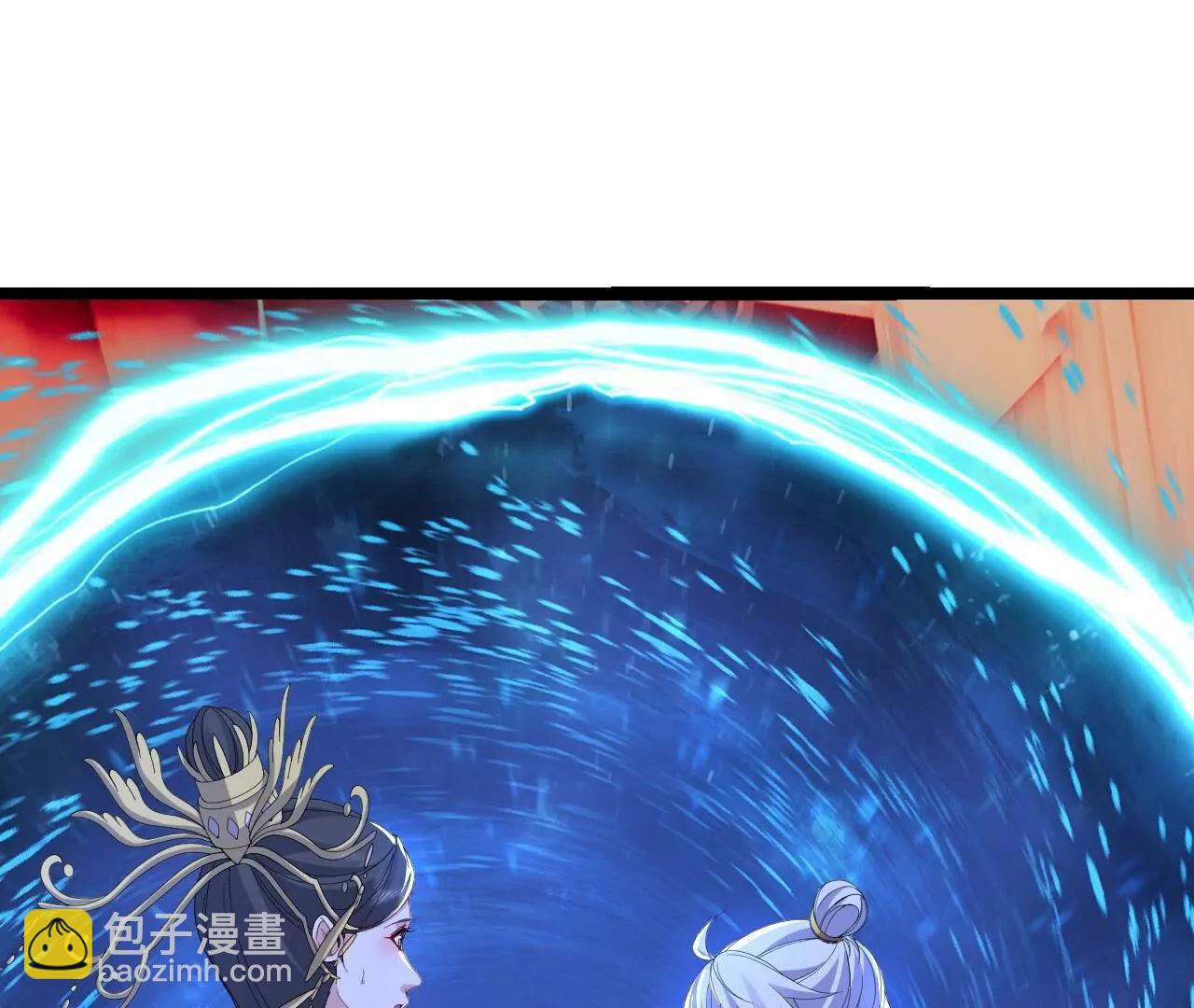 仙武帝尊 - 第837話  一絲希望(3/4) - 6