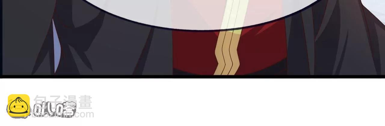 仙武帝尊 - 第837話  一絲希望(1/4) - 4