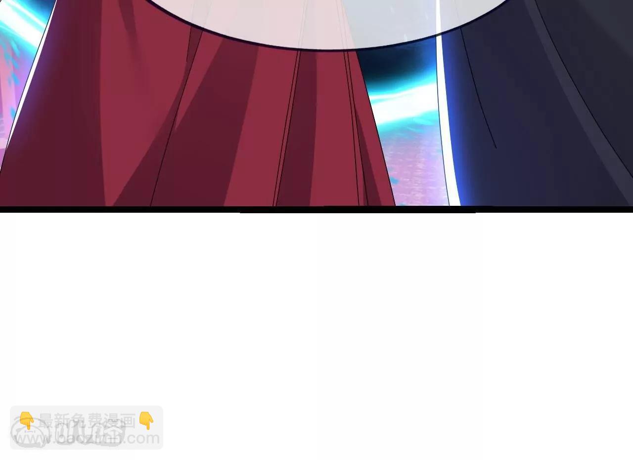 仙武帝尊 - 第837話  一絲希望(3/4) - 8