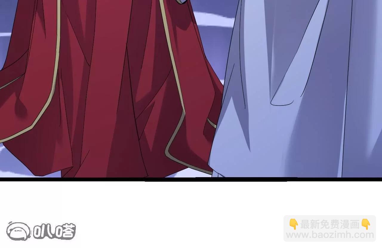 仙武帝尊 - 第837話  一絲希望(3/4) - 7