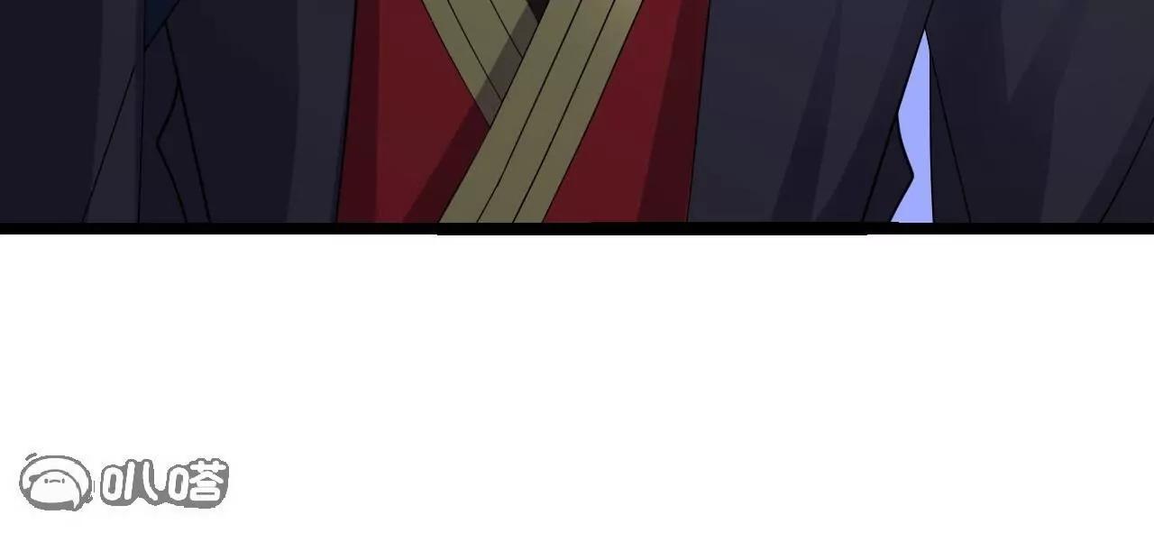 仙武帝尊 - 第837話  一絲希望(3/4) - 2