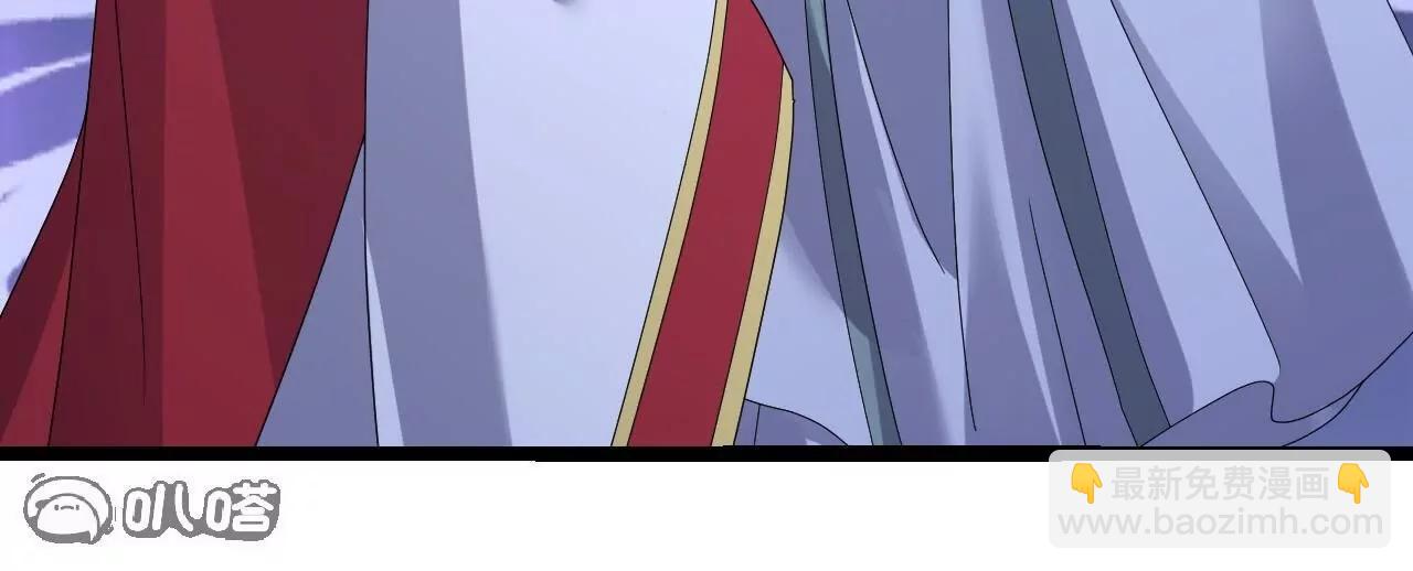 仙武帝尊 - 第837話  一絲希望(3/4) - 5