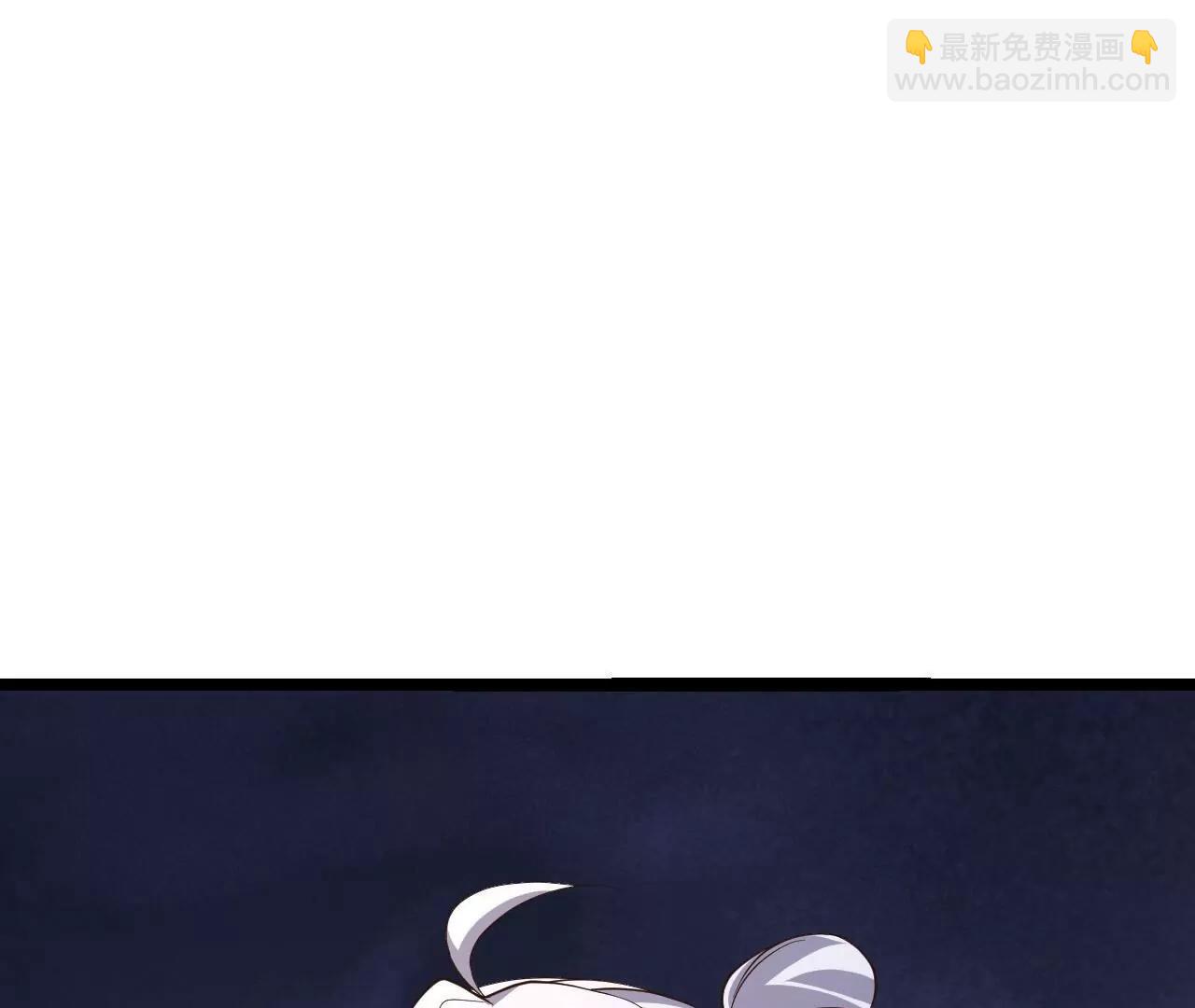 仙武帝尊 - 第837話  一絲希望(3/4) - 2