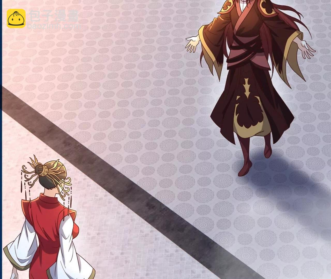 仙武帝尊 - 第837話  一絲希望(1/4) - 6