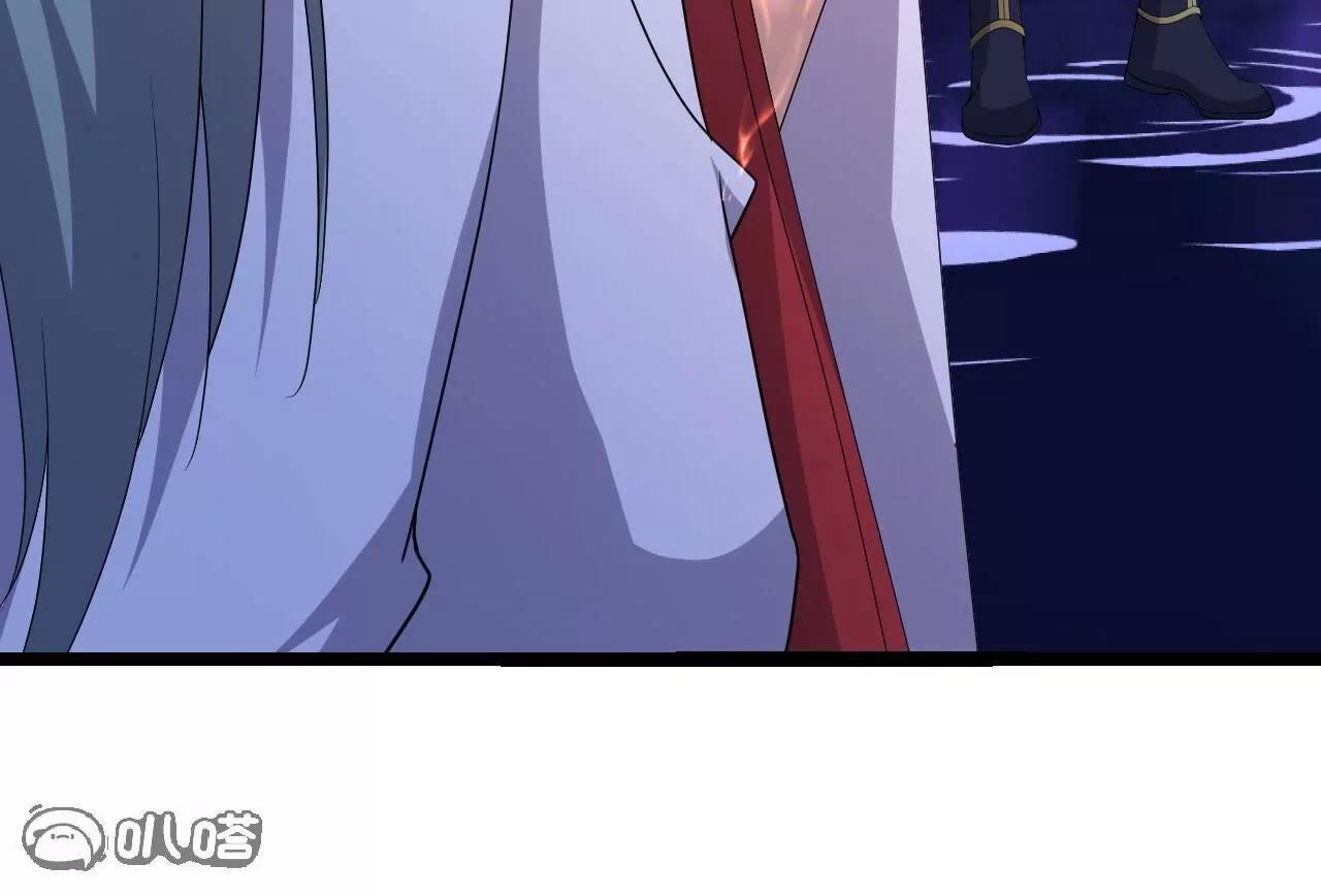 仙武帝尊 - 第837話  一絲希望(3/4) - 7