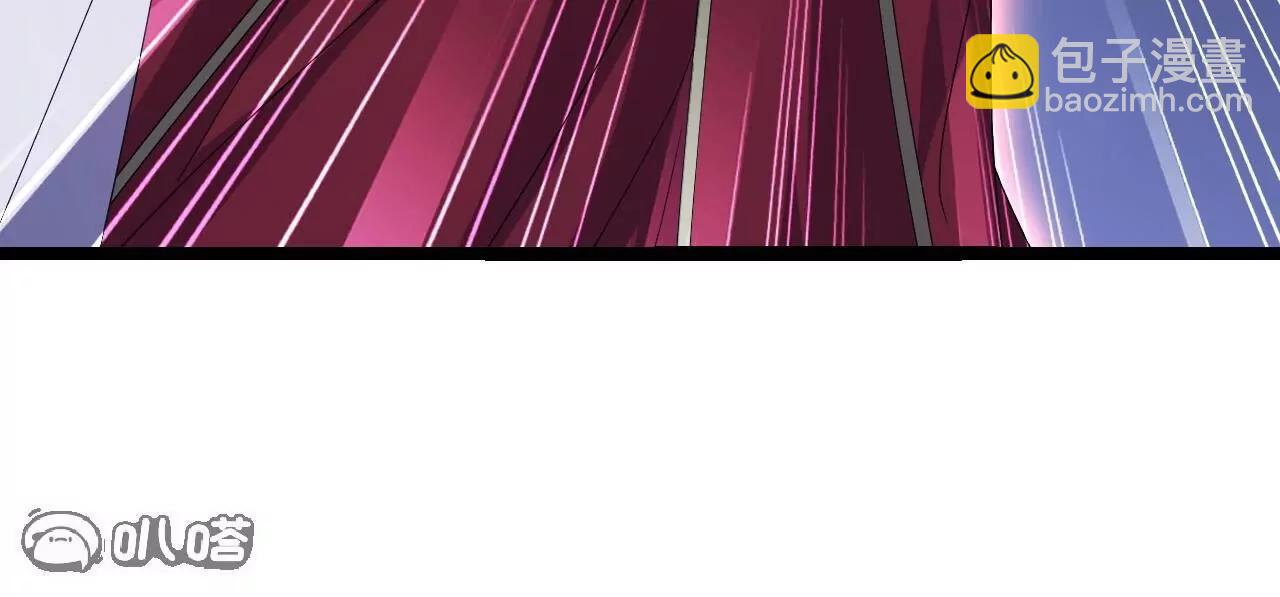 仙武帝尊 - 第837話  一絲希望(3/4) - 2