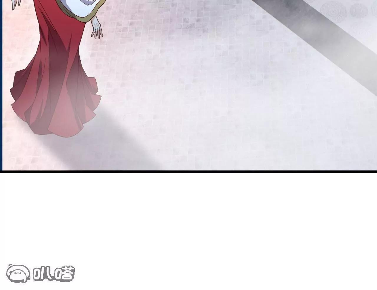 仙武帝尊 - 第837話  一絲希望(1/4) - 7