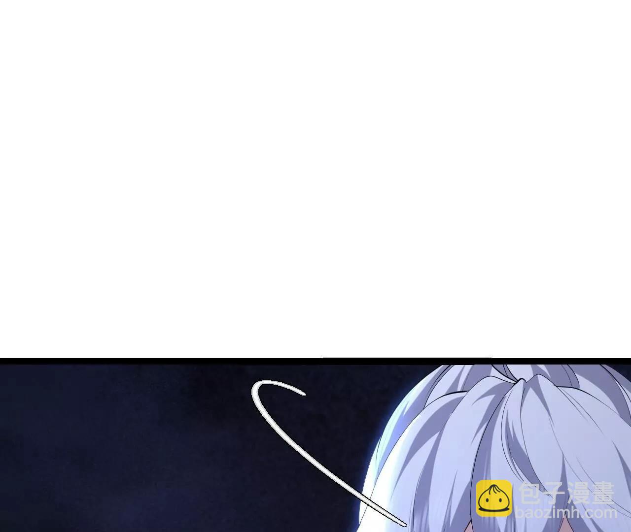 仙武帝尊 - 第837話  一絲希望(4/4) - 1