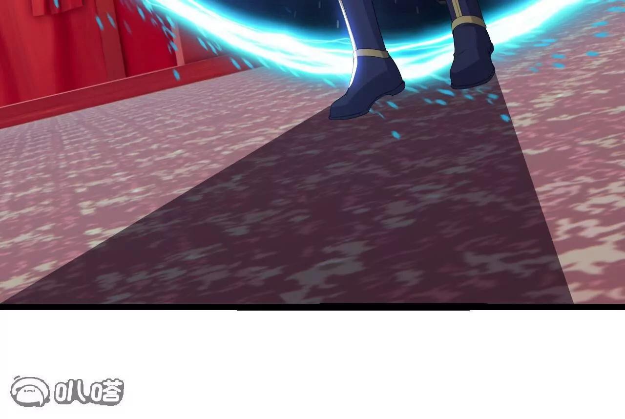 仙武帝尊 - 第837話  一絲希望(4/4) - 6