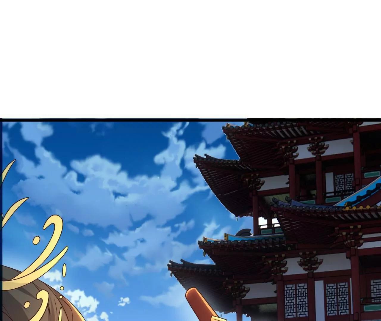 仙武帝尊 - 第837話  一絲希望(1/4) - 8