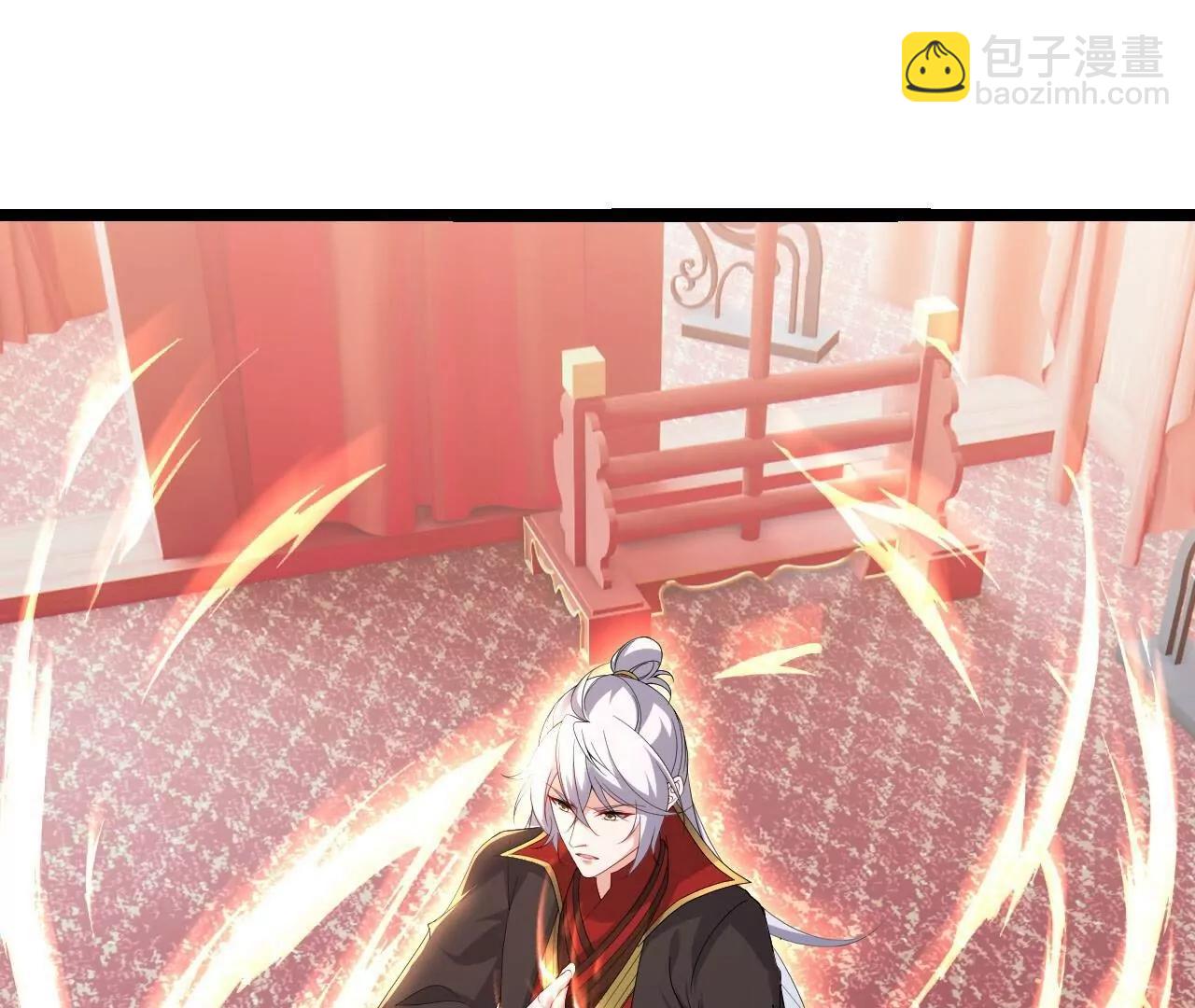 仙武帝尊 - 第837話  一絲希望(4/4) - 7