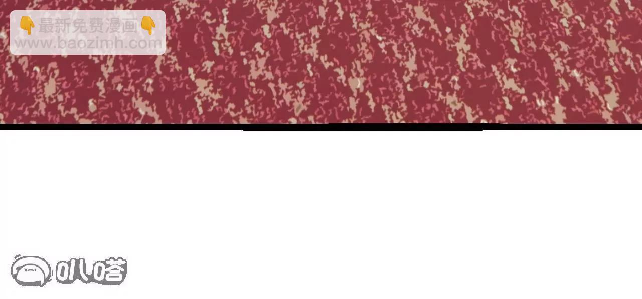 仙武帝尊 - 第837話  一絲希望(4/4) - 2