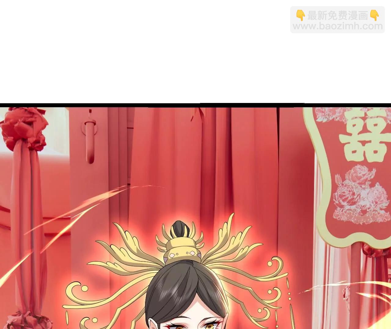 仙武帝尊 - 第837話  一絲希望(4/4) - 3