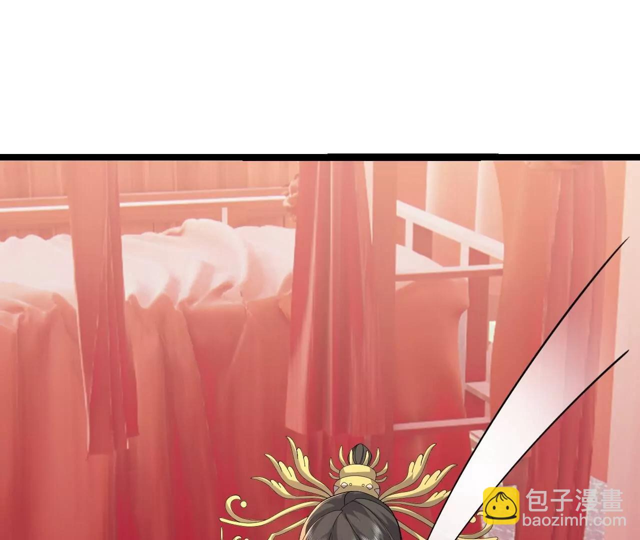 仙武帝尊 - 第837話  一絲希望(4/4) - 6