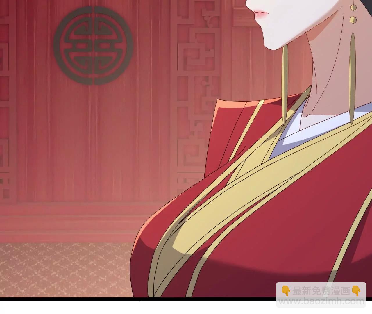 仙武帝尊 - 第837話  一絲希望(4/4) - 4