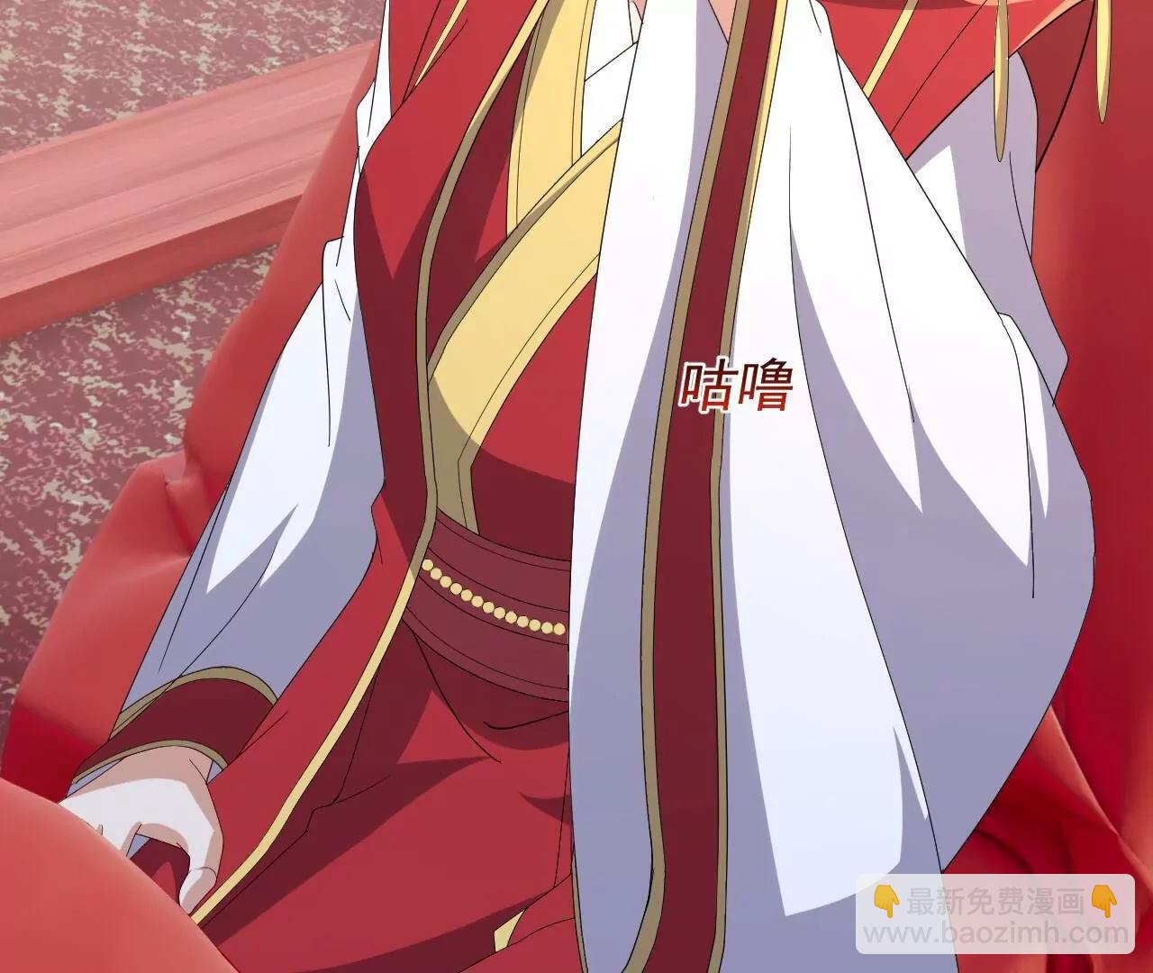 仙武帝尊 - 第837話  一絲希望(4/4) - 7