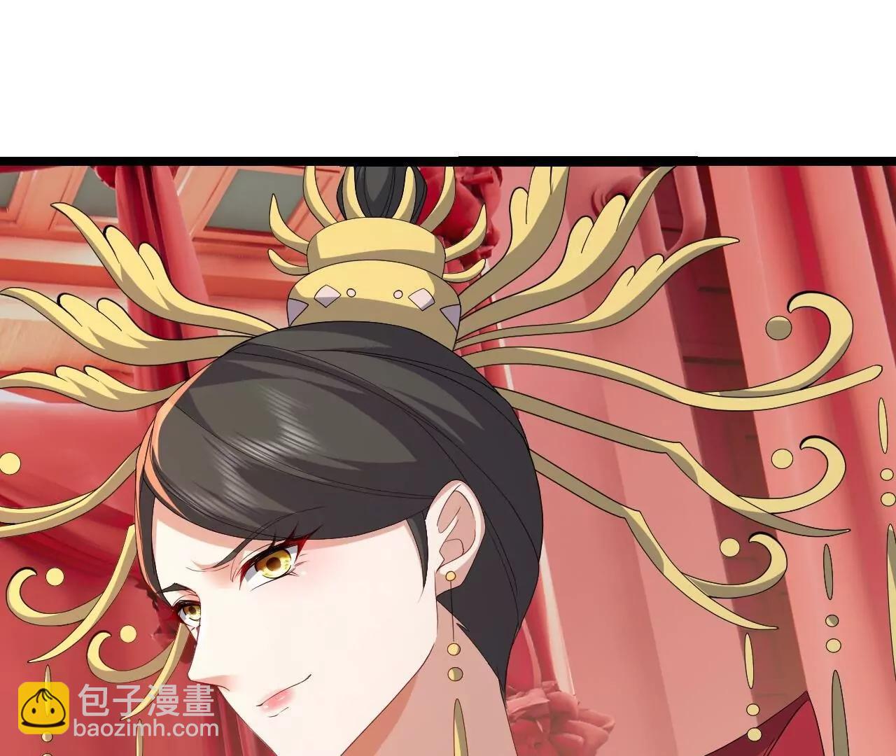 仙武帝尊 - 第837話  一絲希望(4/4) - 2