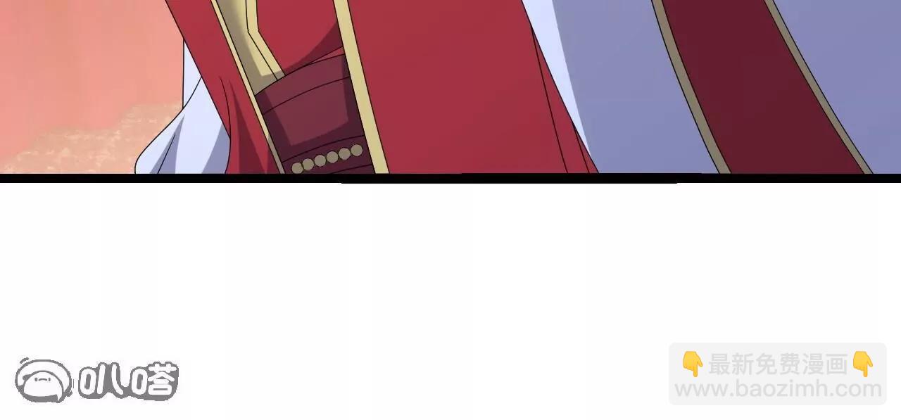 仙武帝尊 - 第837話  一絲希望(4/4) - 4