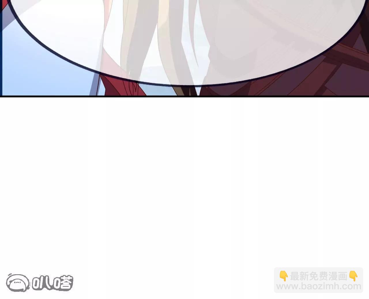 仙武帝尊 - 第837話  一絲希望(1/4) - 2