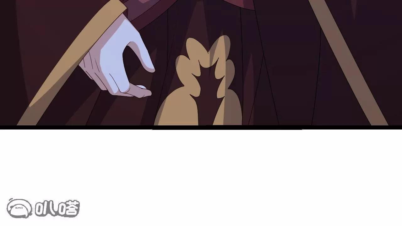 仙武帝尊 - 第837話  一絲希望(4/4) - 7