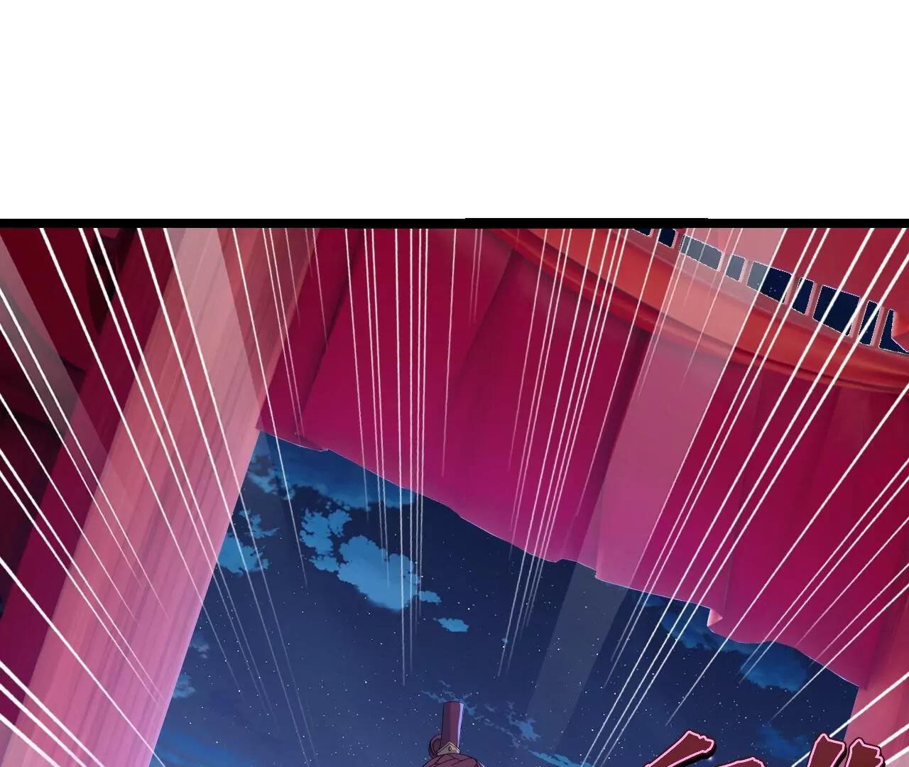 仙武帝尊 - 第837話  一絲希望(4/4) - 1